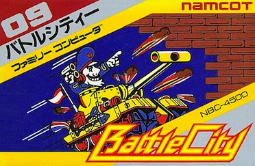 Carátula de Battle City