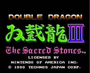 Double Dragon III: The Sacred Stones