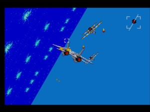Captura de After Burner