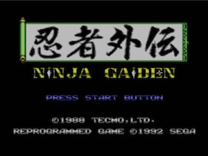 Ninja Gaiden