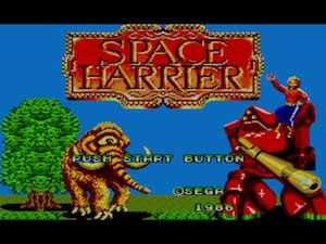 Space Harrier