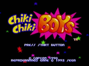 Chiki Chiki Boys