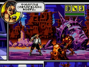 Captura de Comix Zone