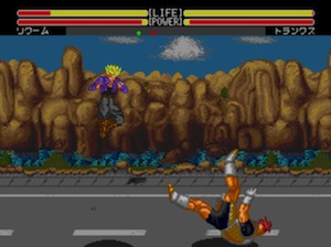 Captura de Dragon Ball Z: Buyu Retsuden