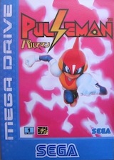 Carátula de Pulseman