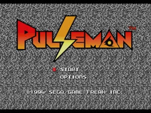 Pulseman