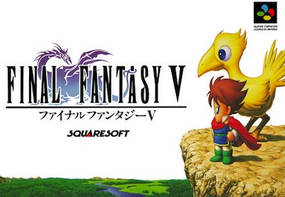 Carátula de Final Fantasy V