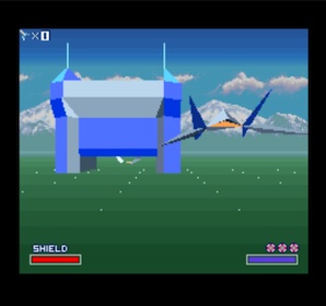 Captura de Star Fox